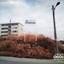 (주)이엠케이승경 이미지