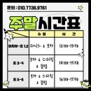 린쌤