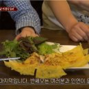 나는쎄오 이미지