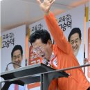 홈 베 이 킹 이미지