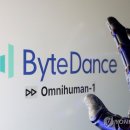 바이트정보 이미지