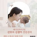 문필농장 이미지