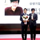 이노티안경 이미지