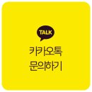 (주)아트컨티뉴 이미지