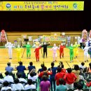 읍 자치센터 이미지