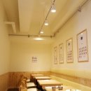 동춘김밥 이미지