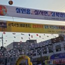 칠원읍사무소 이미지