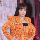 박봄 자필 편지 업로드 이미지