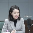 변호사강전애법률사무소