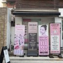 브로뷰티 | 장안동 속눈썹펌 브로우선뷰티 속눈썹펌 후기 무쌍 속눈썹펌 브로우선뷰티 블랜틴팅펌 후기