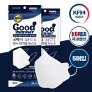 (주)한다 쇼핑하우