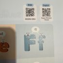 슈퍼매직(주) | 5살 유아 영어교재로 강추! <슈퍼매직파닉스> 후기!