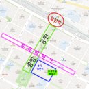 한수공인중개사사무소 이미지