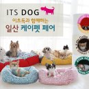 (주)이츠케이