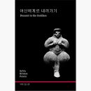 돈화문출판사