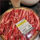 믿음정육유통
