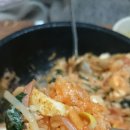 석류분식
