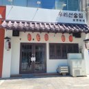 페인트세븐 이미지