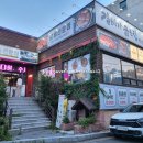 백년회관 서서갈비 포항두호점 | 포항 북구 두호동 갈비맛집 백년회관 서서갈비 포항두호점 두호동갈비집