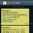 유더스투어 이미지