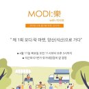 봉봉마켓 이미지
