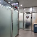 진주신경과의원 | 청도애견카페 엘파라이소 들렀다가 가볼만한곳 대운암, 대구고양이카페 냥이랑, 노동청 임금체불신고...