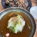 송강그린(주) 이미지