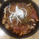 마왕족발모종점