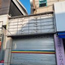 [대구간판] 늦은 밤에 시공한 동구 핸드메이드 공방 간판 천갈이 후기