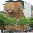 응봉암벽공원 이미지