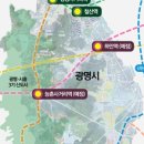 광명행정사사무소 이미지