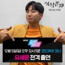(주)아크메 이미지