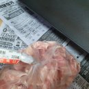 정연축산 이미지