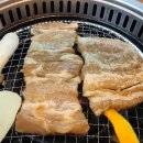 거북이동네 부산연산직영점 이미지