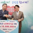 청솔축산 이미지