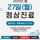 세종충남대학교병원버스정류장 | [난임일기] 세종 산부인과 비교 , 서산부인과 vs 세종 충남대병원