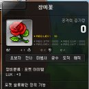 송이헤어샾 네이버블로그