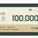 다비치히어링서귀포