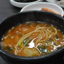 김해식당 이미지