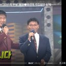 낭만셰프 이미지