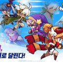 ㈜어메이징팩토리