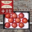 미담 쇼핑하우