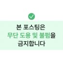 공항생복국 이미지