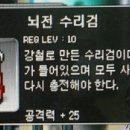 장평주공아파트 2단지 이미지