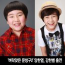 벼락PC 이미지
