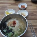 국수랑김밥 - 서구 괴정로 130-1 | 국수랑김밥