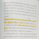 아주플래너