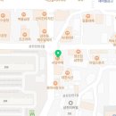 전북유도장·JBJ종합격투기다이어트 이미지