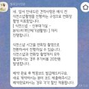 새김사진관 | 경원재 야외웨딩 한옥웨딩 본식스냅 업체 빛새김사진관 계약 후기(+짝꿍할인코드)