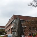 대전과학기술대학교 이미지